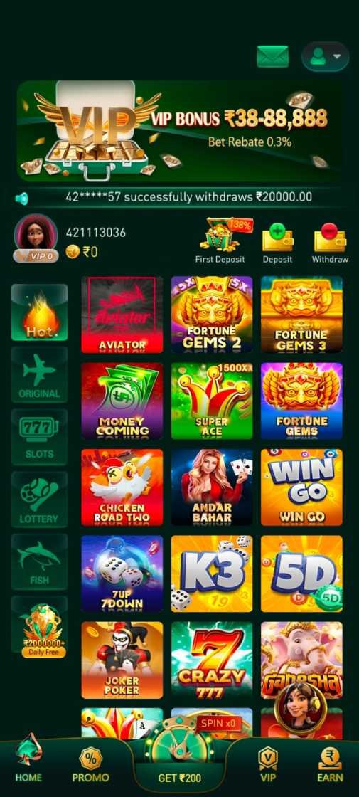 OM77 Game APK latest version free download for Android gaming users